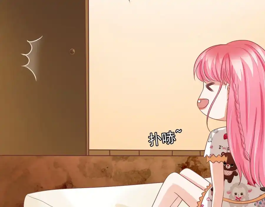 《王爵的私有宝贝》第155话 第25页