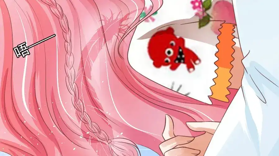 《王爵的私有宝贝》第155话 第10页
