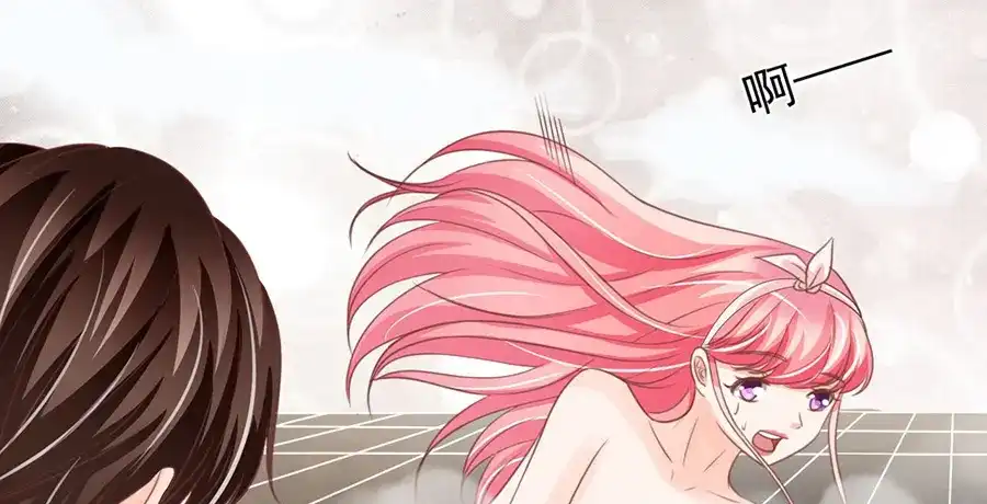 《王爵的私有宝贝》第155话 第42页