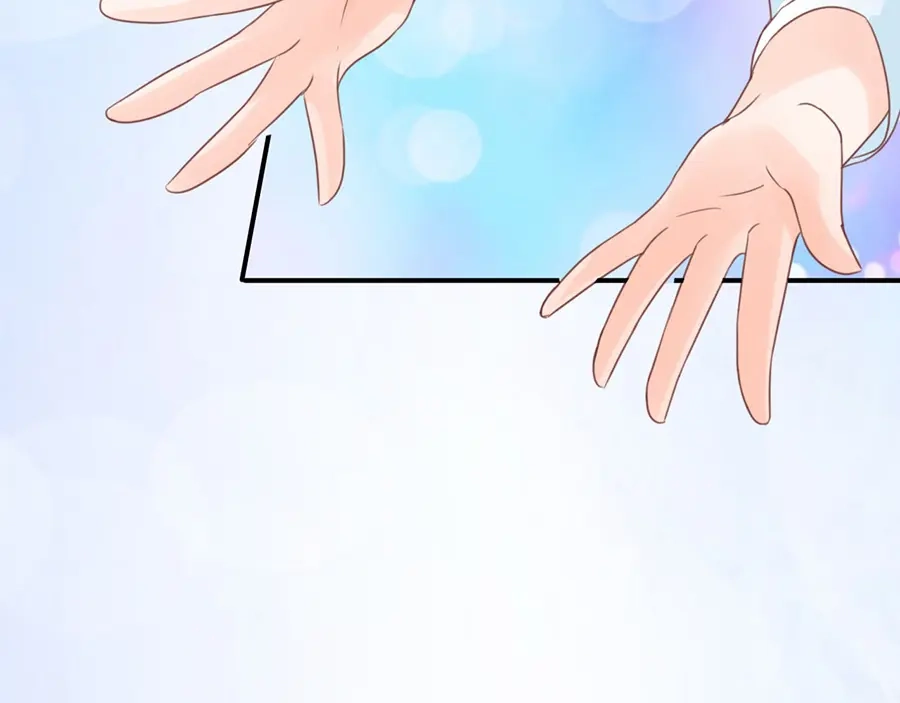 《王爵的私有宝贝》第155话 第43页