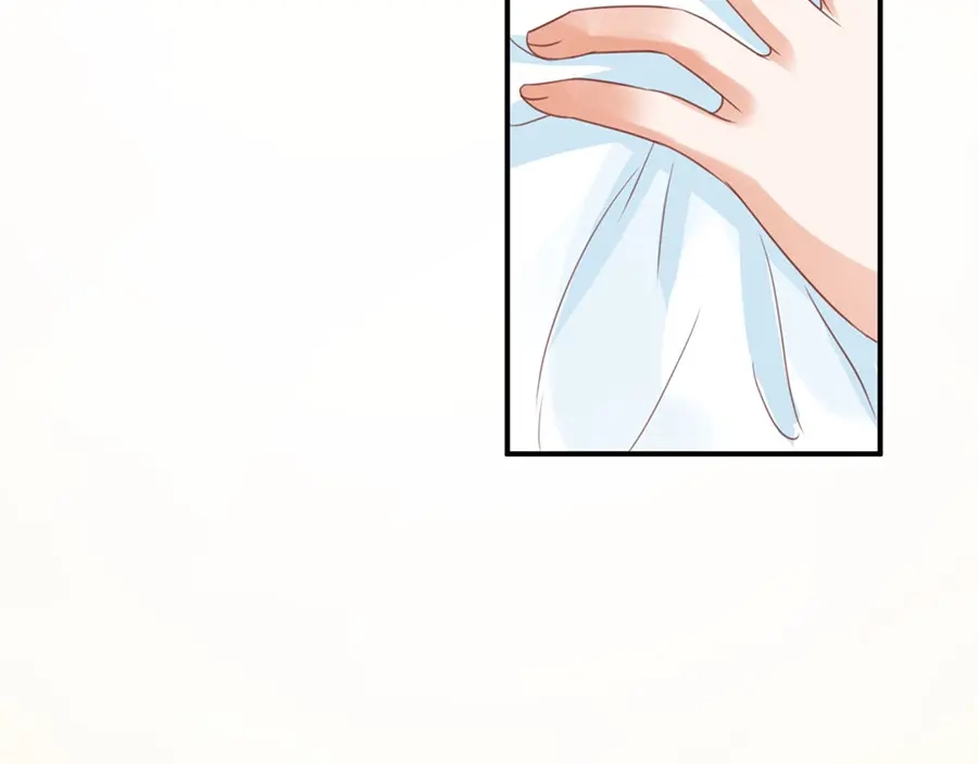 《王爵的私有宝贝》第155话 第19页