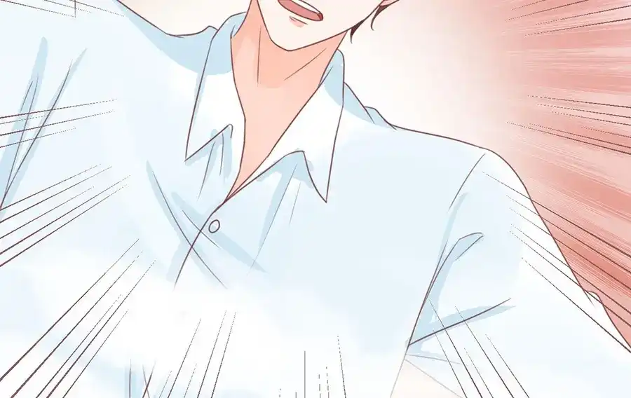 《王爵的私有宝贝》第155话 第40页