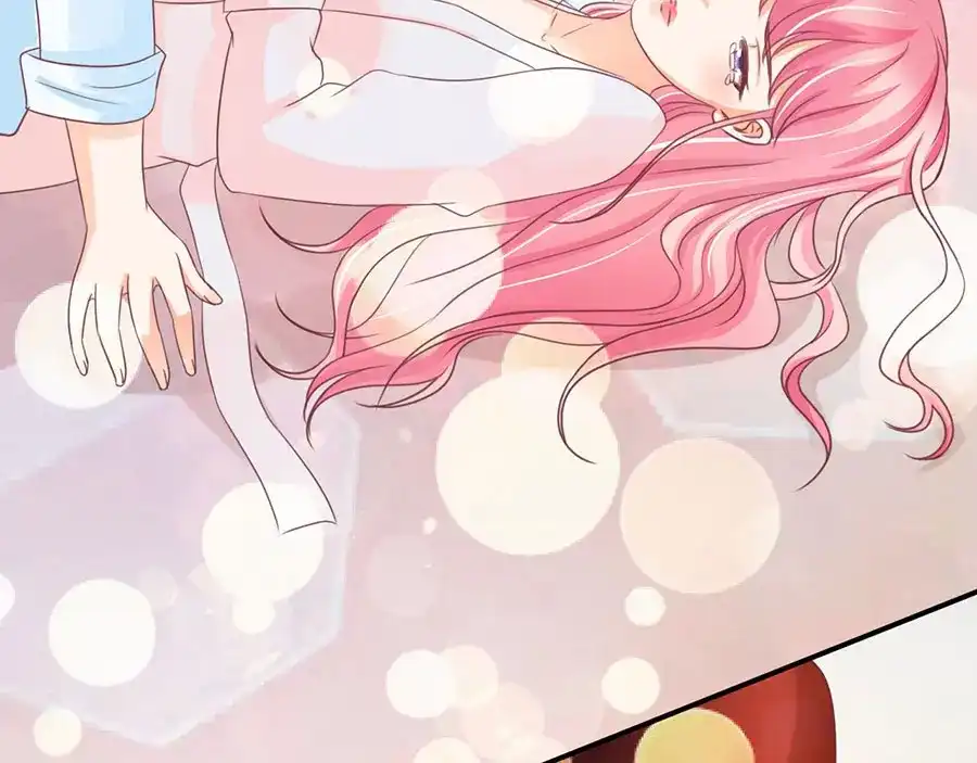 《王爵的私有宝贝》第156话 第23页