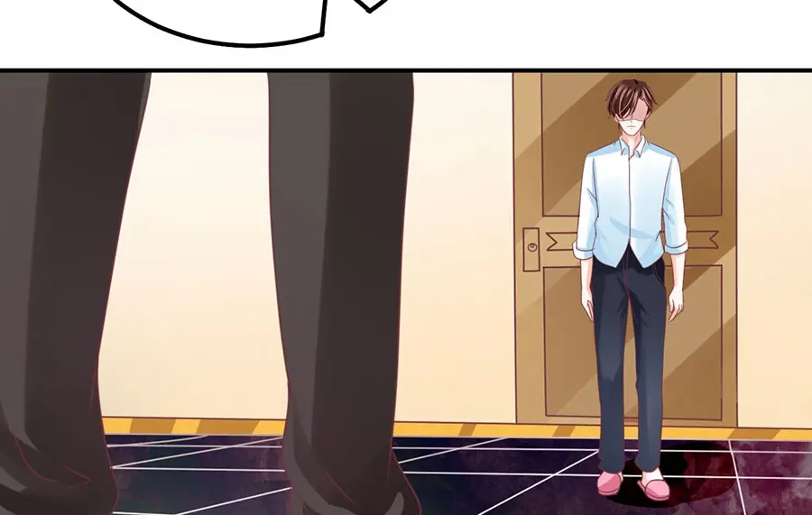 《王爵的私有宝贝》第156话 第42页