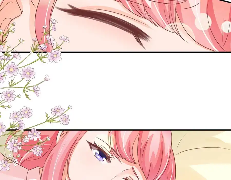 《王爵的私有宝贝》第156话 第55页