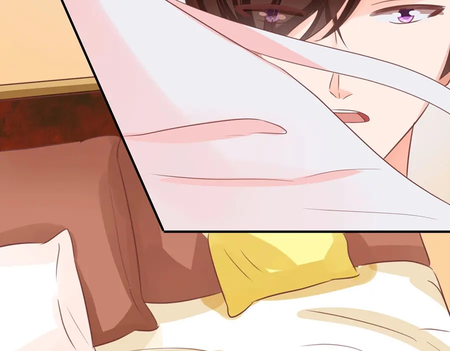 《王爵的私有宝贝》第156话 第13页