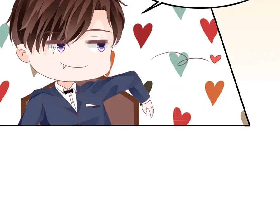 《王爵的私有宝贝》第157话 第60页