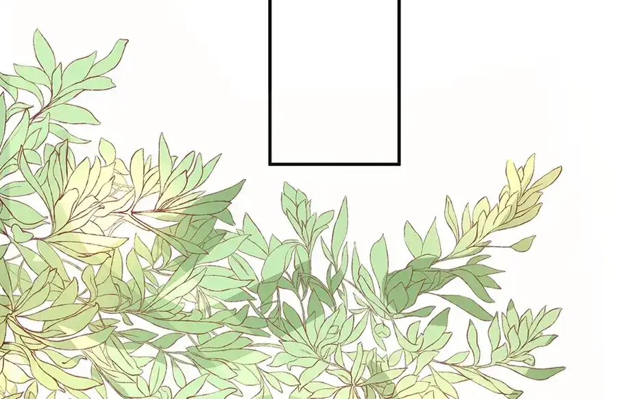 《王爵的私有宝贝》第157话 第73页