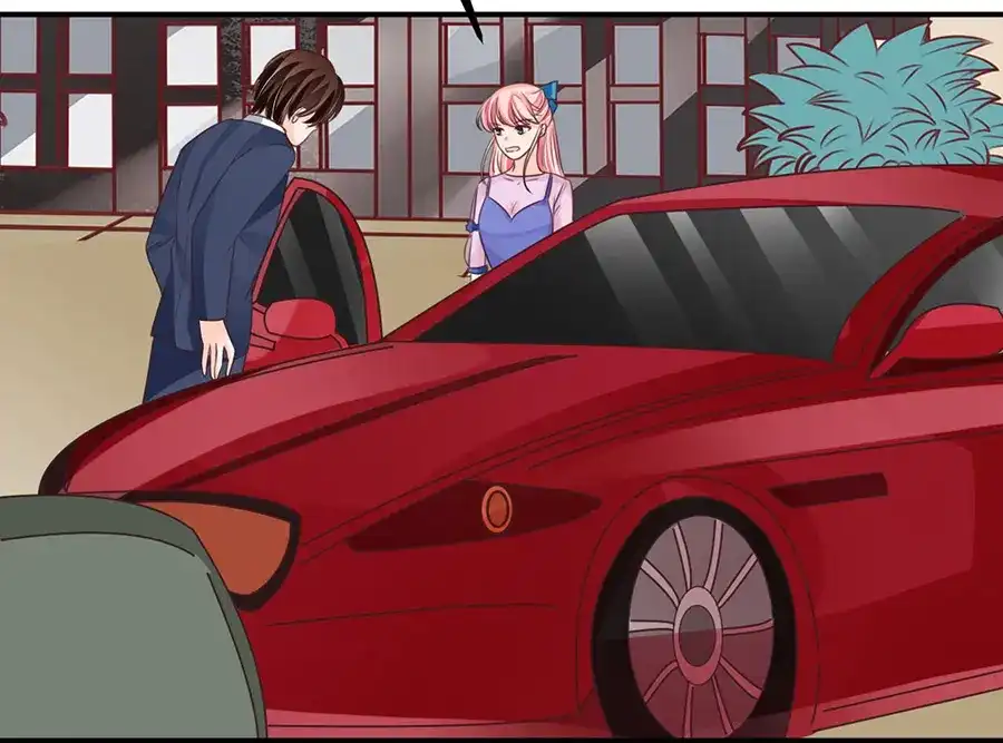 《王爵的私有宝贝》第157话 第79页