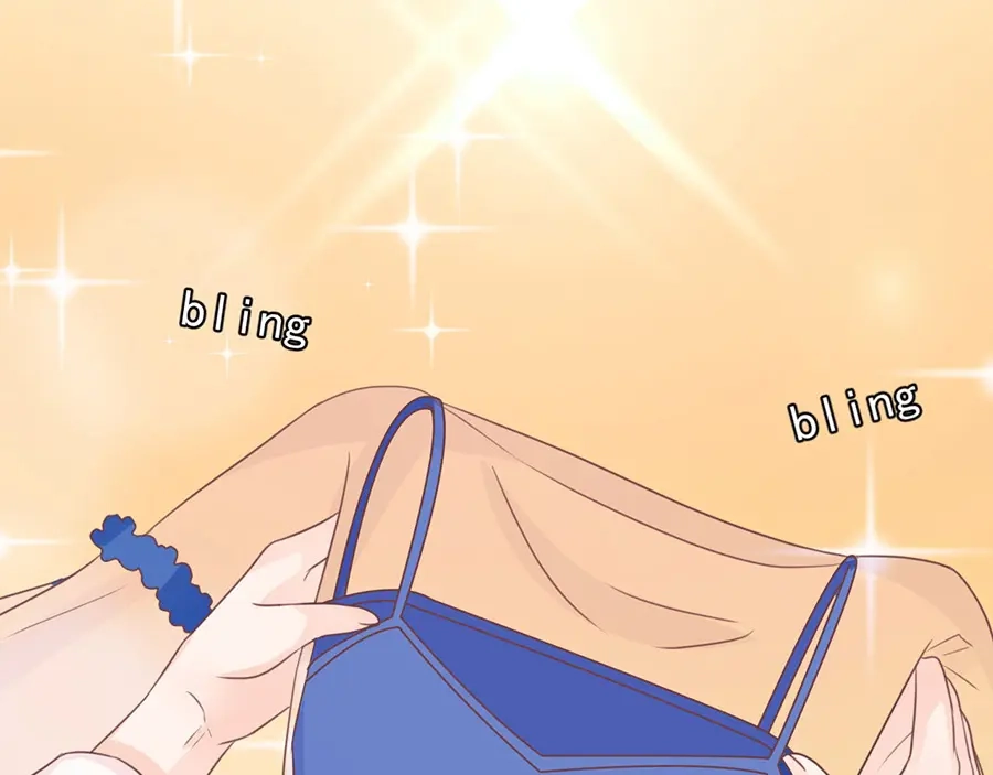 《王爵的私有宝贝》第157话 第31页