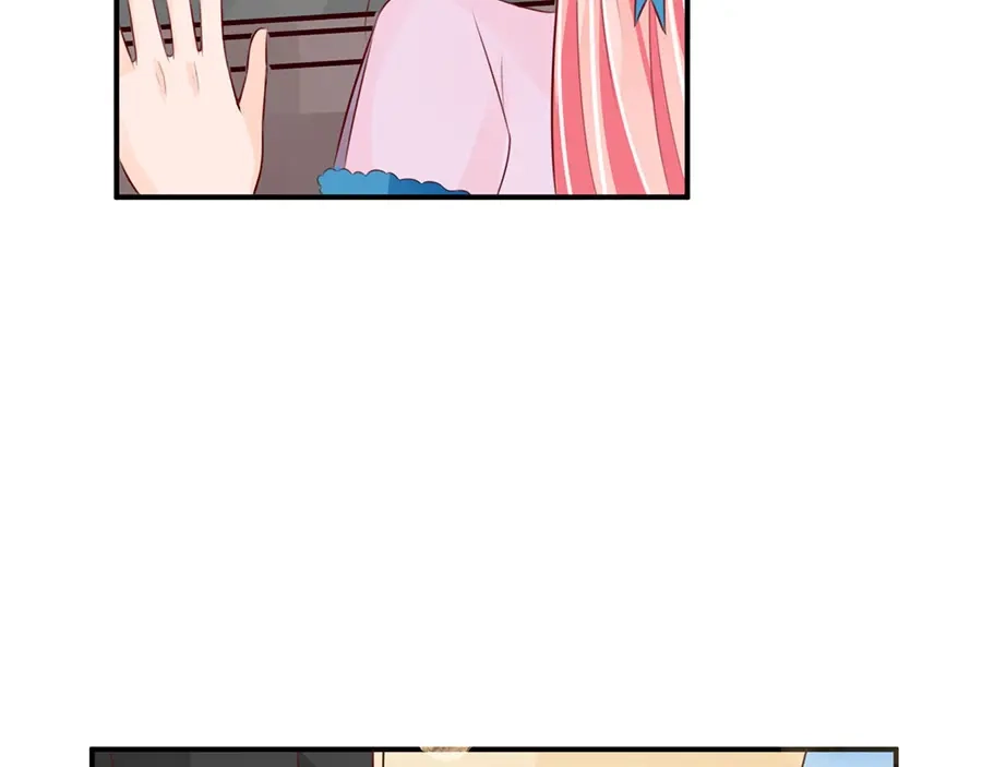 《王爵的私有宝贝》第158话 第37页