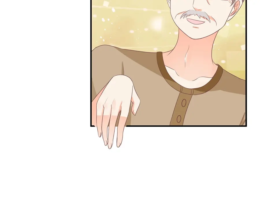 《王爵的私有宝贝》第158话 第63页