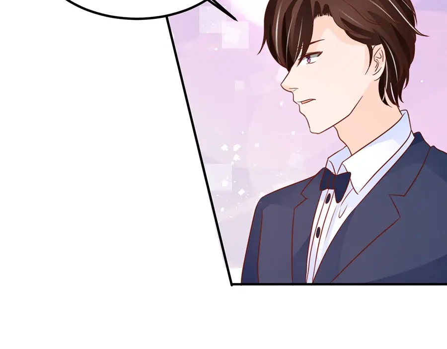 《王爵的私有宝贝》第158话 第47页