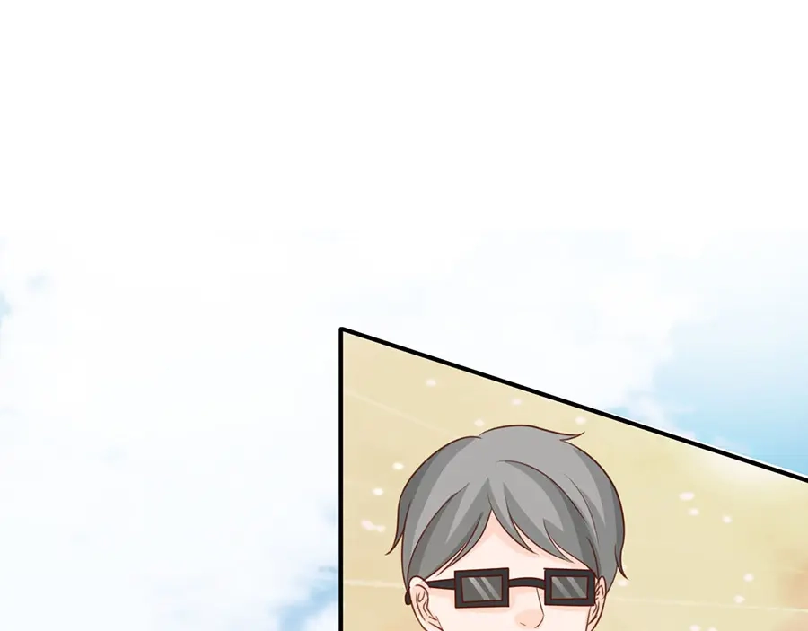 《王爵的私有宝贝》第158话 第39页