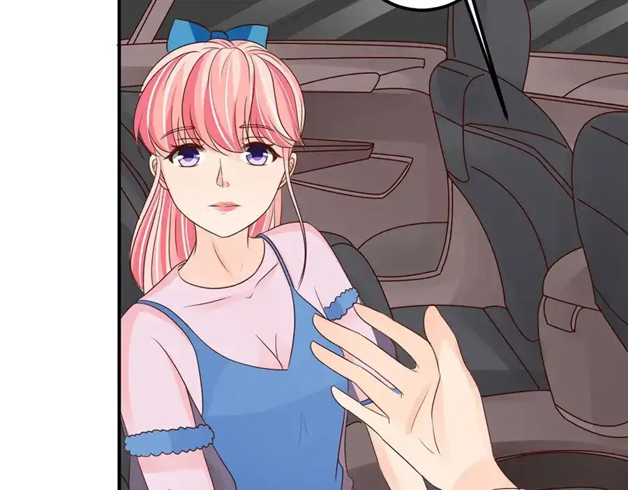 《王爵的私有宝贝》第158话 第51页