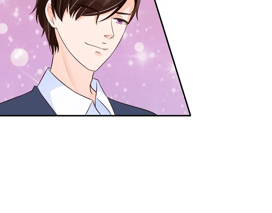 《王爵的私有宝贝》第158话 第9页