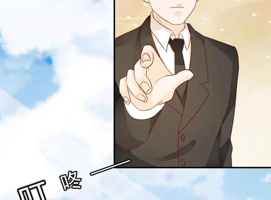 《王爵的私有宝贝》第158话 第40页