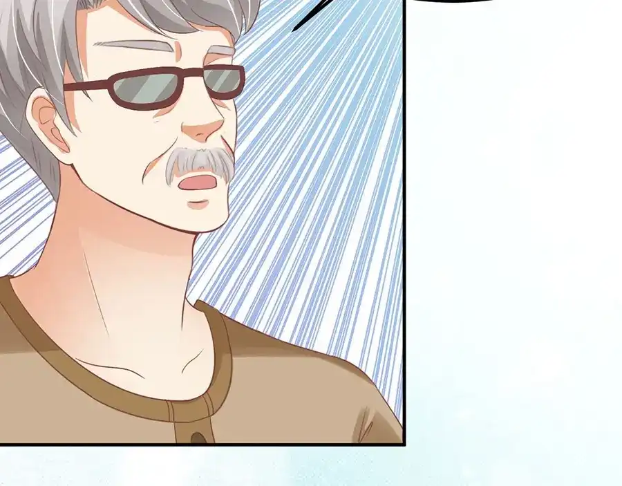 《王爵的私有宝贝》第159话 第9页