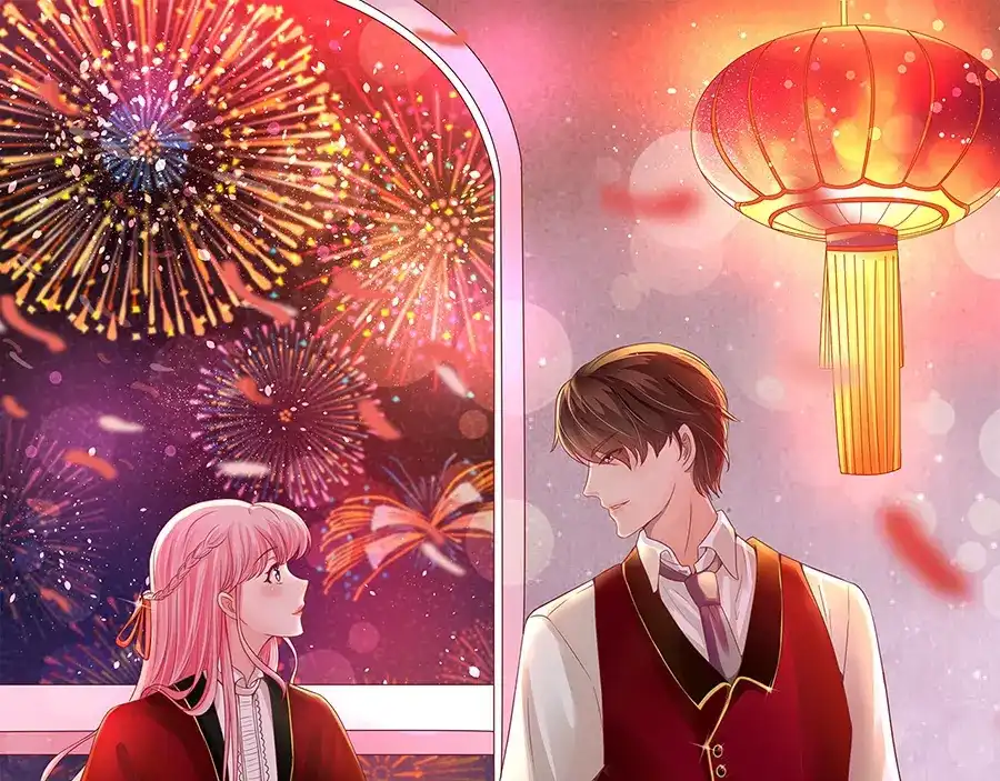 《王爵的私有宝贝》第159话 第73页
