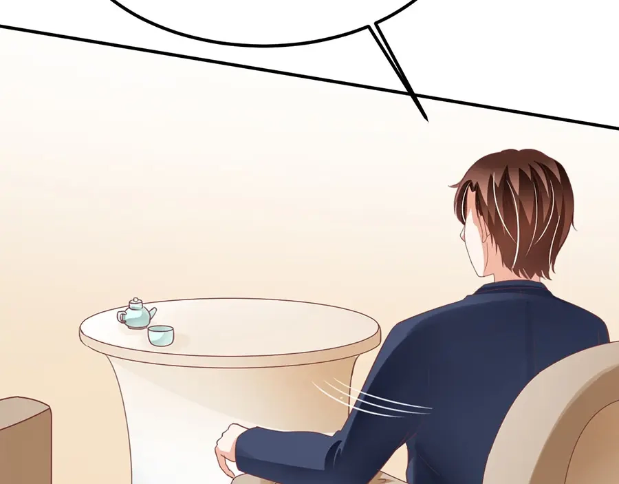 《王爵的私有宝贝》第159话 第7页
