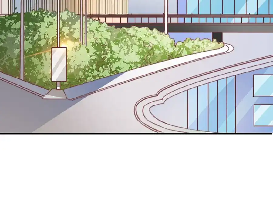 《王爵的私有宝贝》第159话 第45页