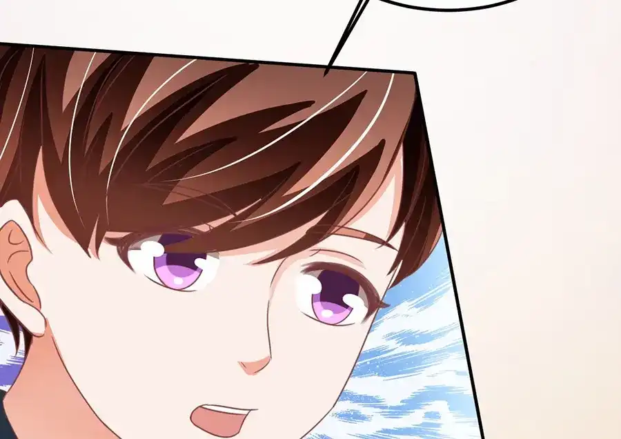 《王爵的私有宝贝》第159话 第64页