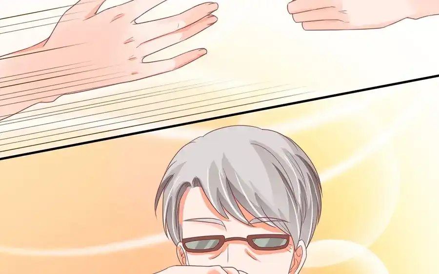《王爵的私有宝贝》第159话 第32页
