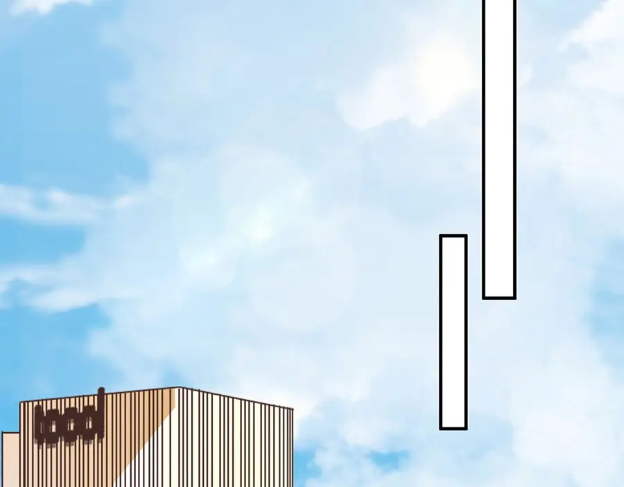《王爵的私有宝贝》第159话 第43页