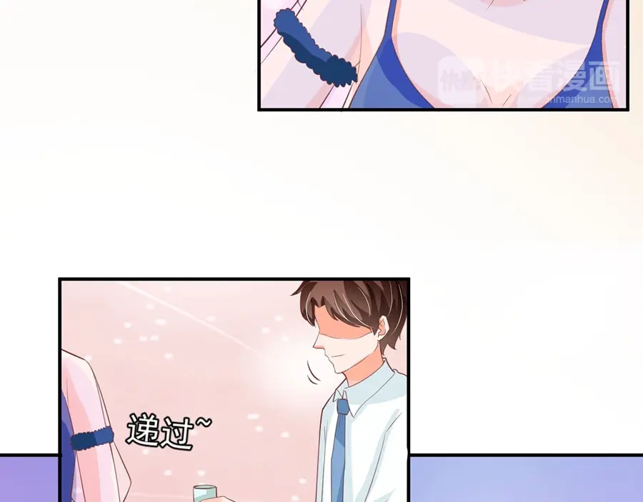 《王爵的私有宝贝》第159话 第25页