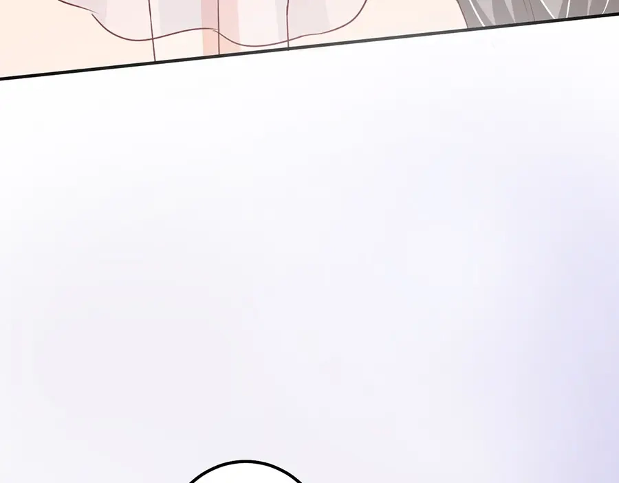 《王爵的私有宝贝》第159话 第17页