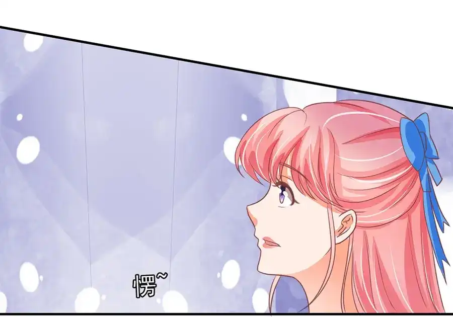 《王爵的私有宝贝》第159话 第34页