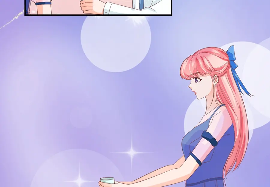《王爵的私有宝贝》第159话 第26页