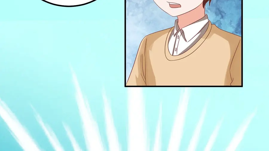 《王爵的私有宝贝》第159话 第54页