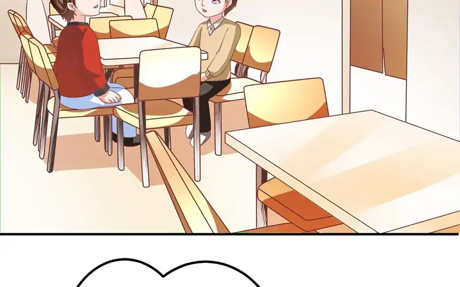《王爵的私有宝贝》第159话 第48页