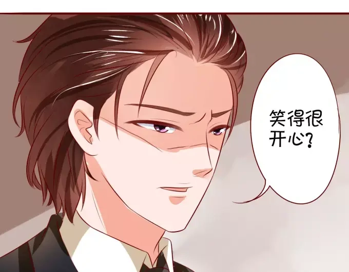 《王爵的私有宝贝》第16话 第40页