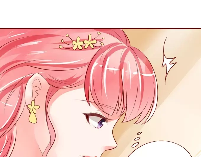 《王爵的私有宝贝》第16话 第18页