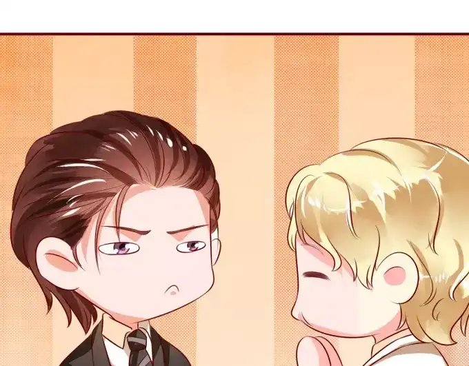 《王爵的私有宝贝》第16话 第38页
