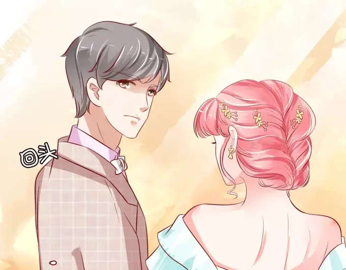 《王爵的私有宝贝》第16话 第25页