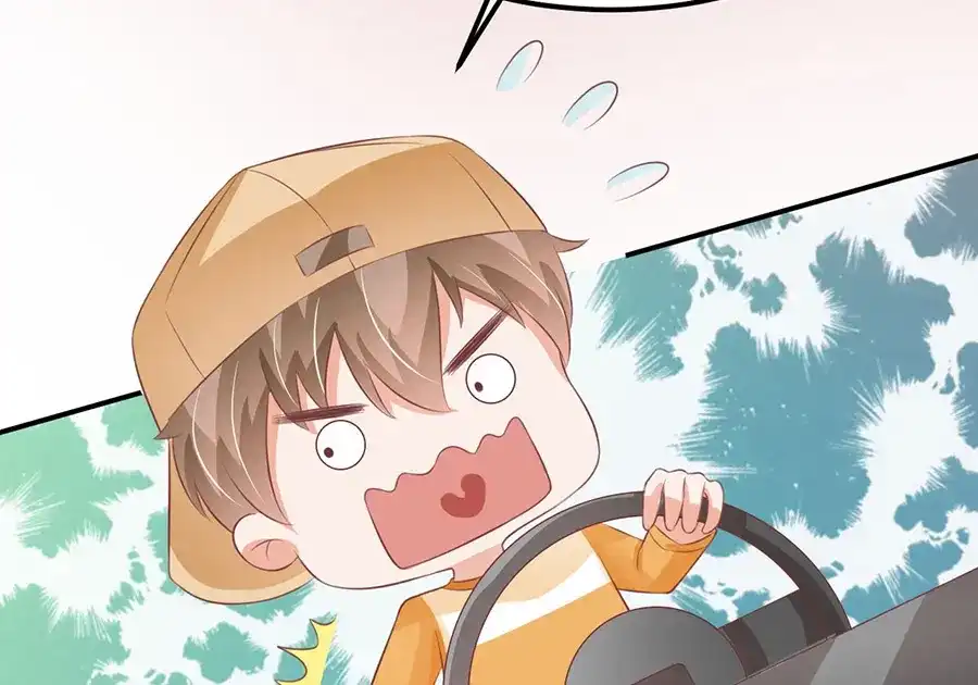 《王爵的私有宝贝》第160话 第69页