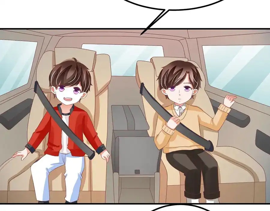《王爵的私有宝贝》第160话 第54页