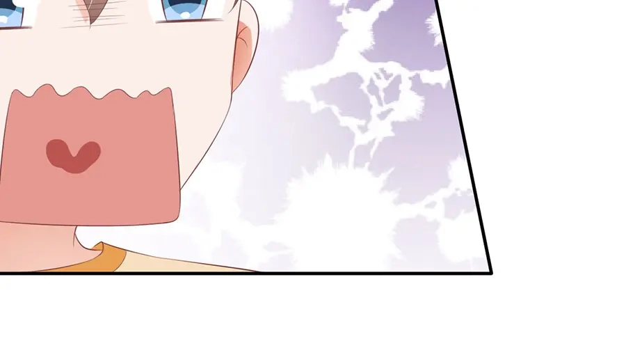 《王爵的私有宝贝》第160话 第47页