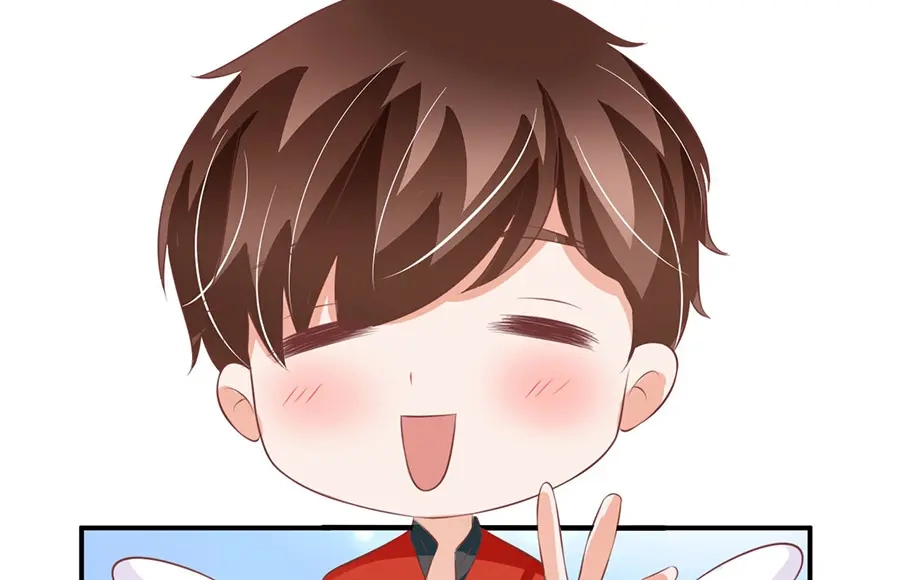 《王爵的私有宝贝》第160话 第71页