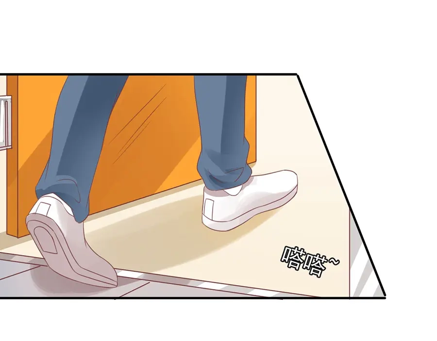 《王爵的私有宝贝》第160话 第19页