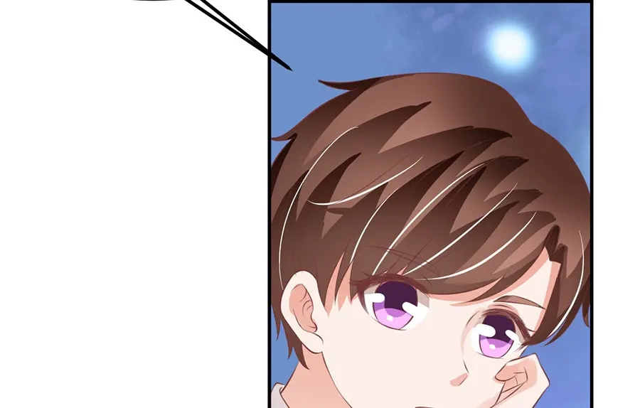 《王爵的私有宝贝》第160话 第59页