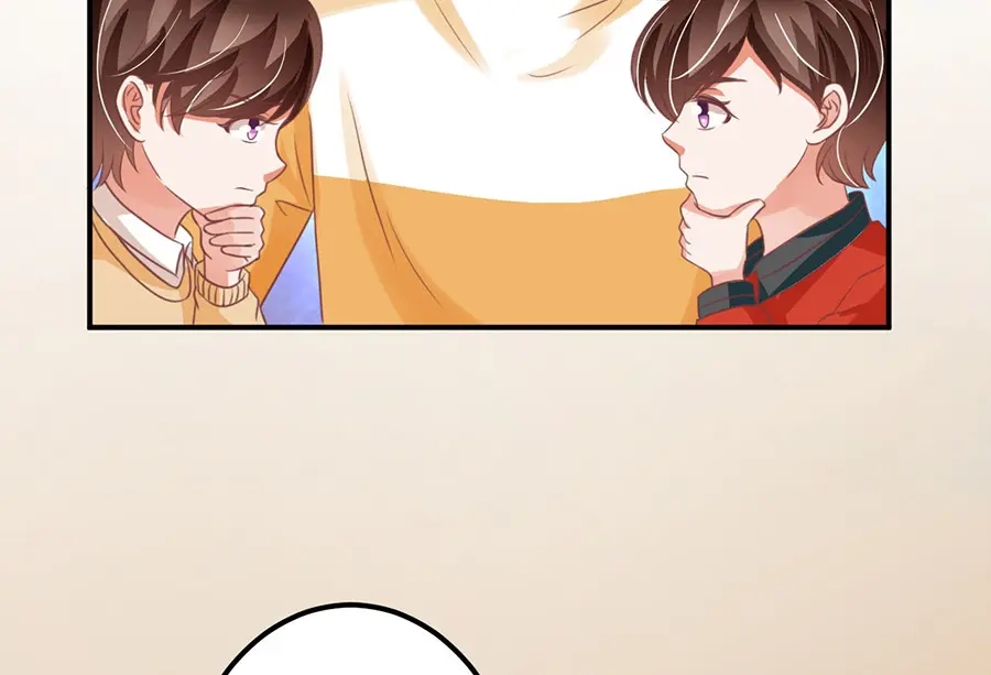 《王爵的私有宝贝》第160话 第39页