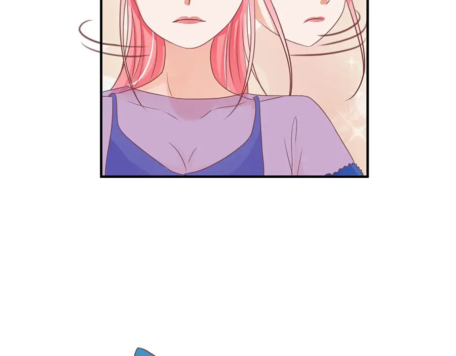 《王爵的私有宝贝》第161话 第37页