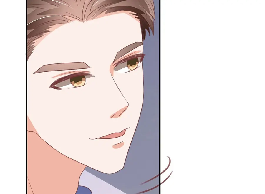 《王爵的私有宝贝》第161话 第71页