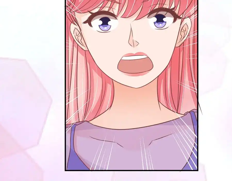 《王爵的私有宝贝》第161话 第23页