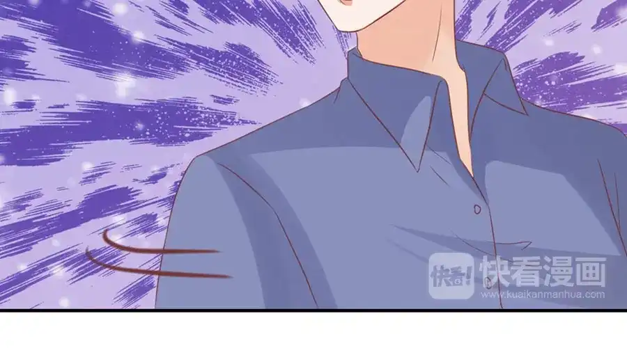 《王爵的私有宝贝》第161话 第77页
