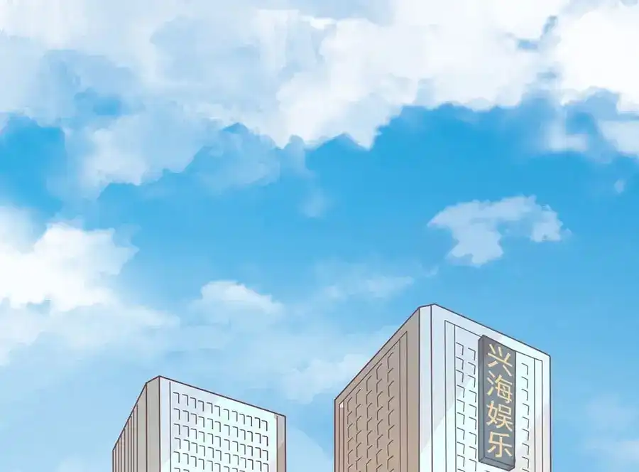 《王爵的私有宝贝》第161话 第28页